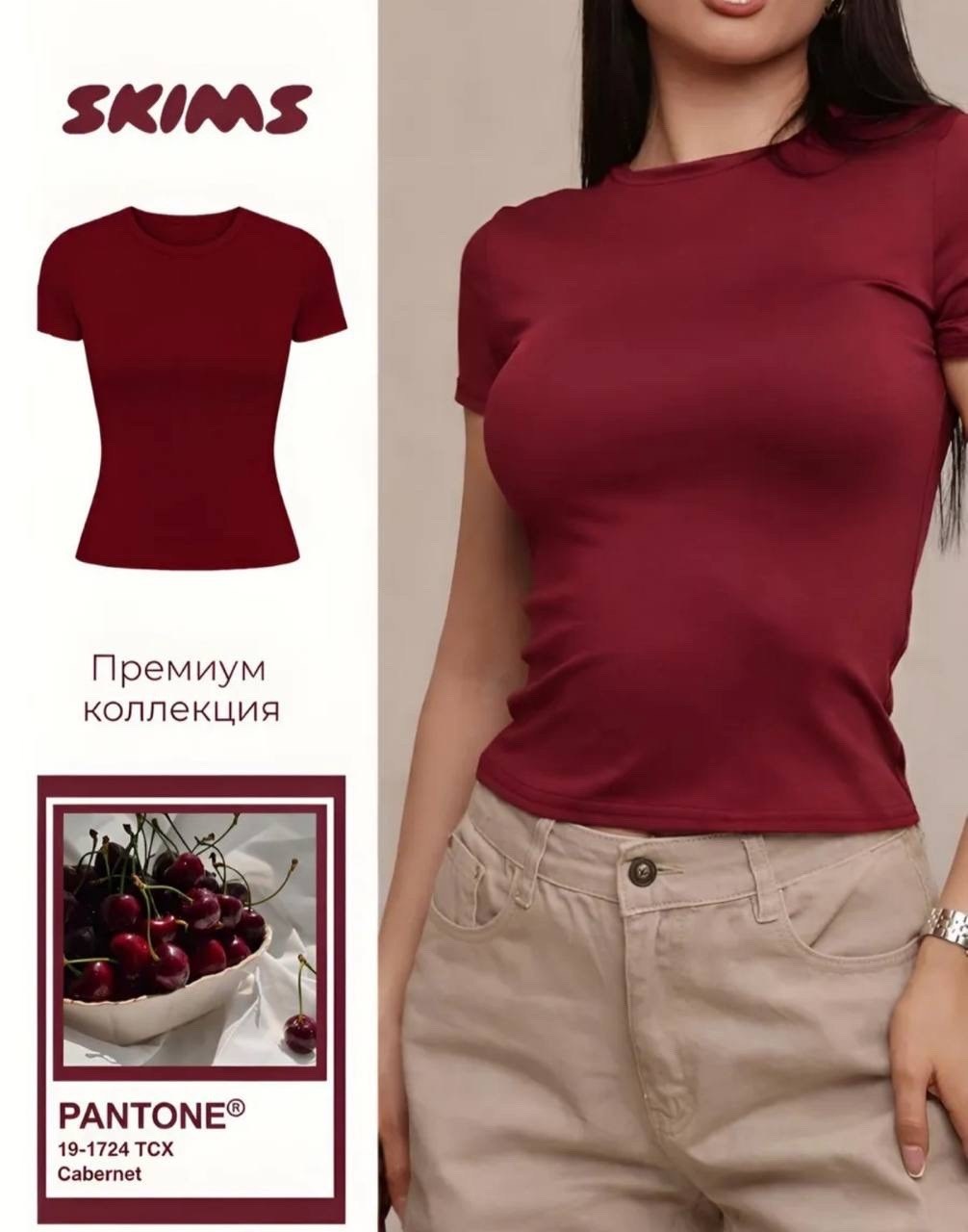 футболки женская,футболка коричневая женская,футболка шоколадного цвета,укороченная футболка,футболка базовая женская