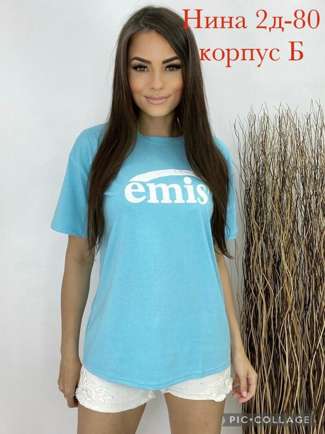 футболки женская,женская футболка белая,футболки и топы,футболки и топы женские,футболки белые