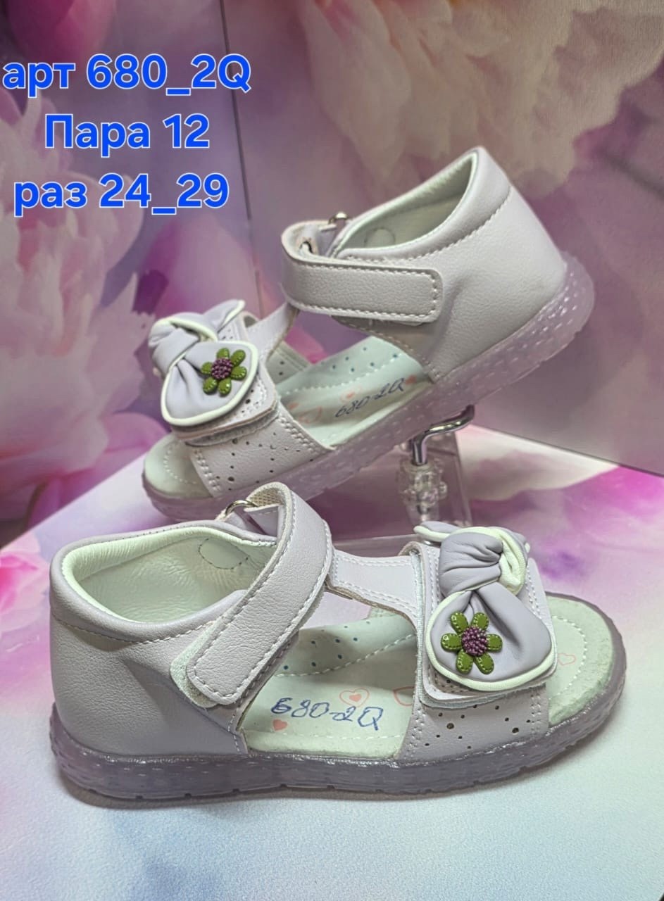 детские сандалии,сандалии для девочек,сандалии,босоножки детские,босоножки для девочек