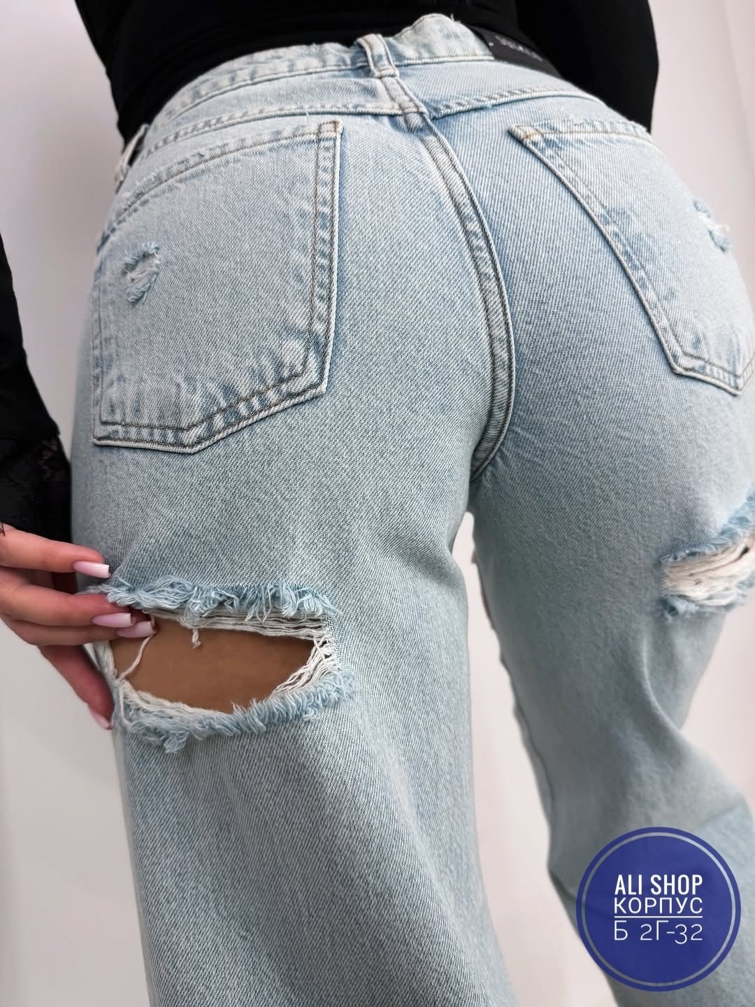 джинсы женские,джинсы рваные широкие,джинсы,джинсы рваные,джинсы рваные с высокой посадкой
