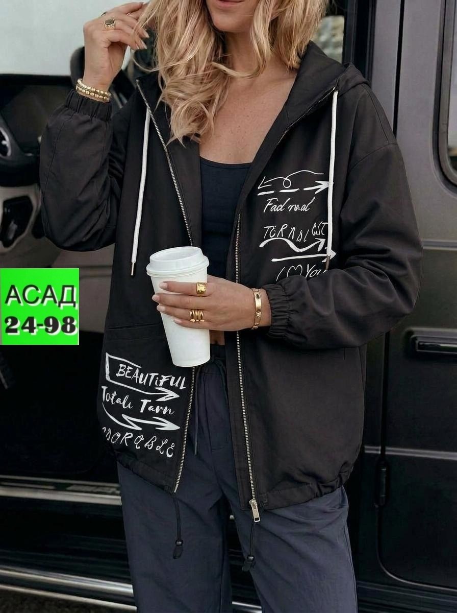 женская куртка,легкая куртка,куртка женская легкая,женская ветровка,модная женская куртка