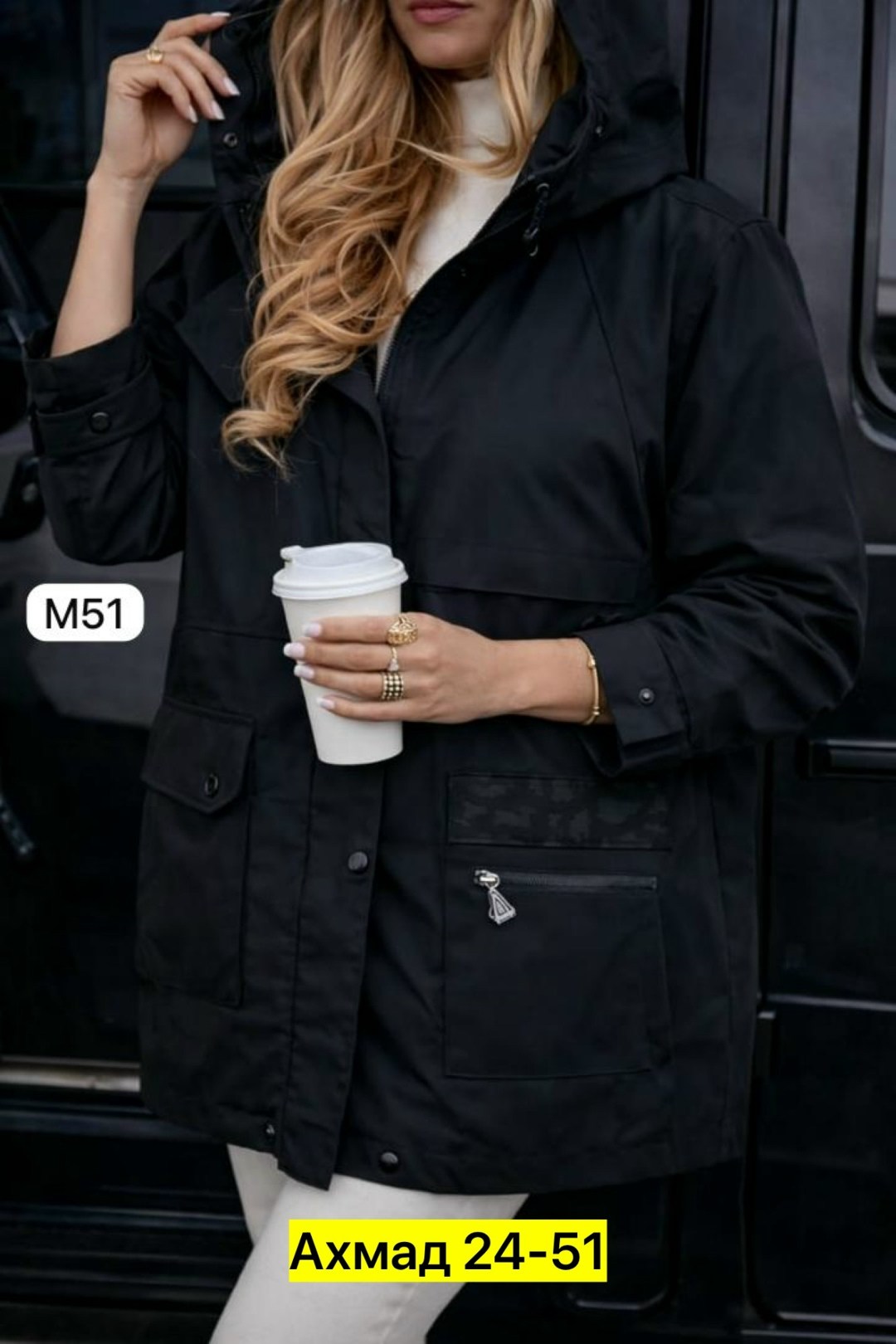 ветровка женская,куртка женская,куртка,демисезонная женская куртка,ветровка