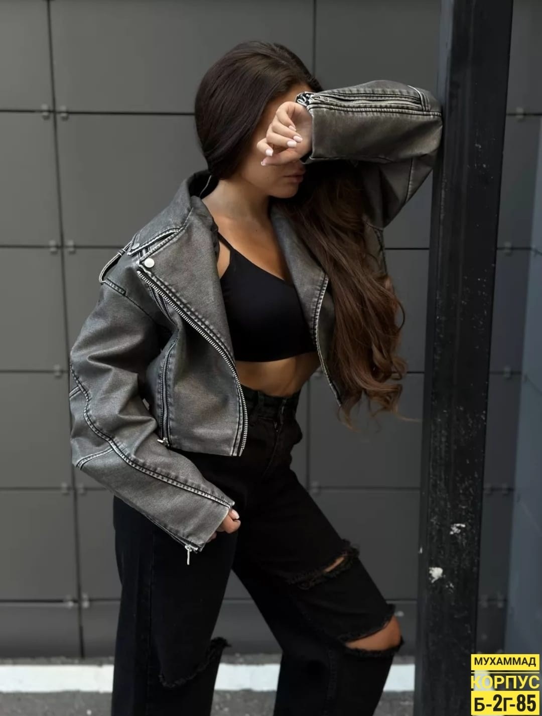 женская кожаная куртка,кожаная куртка косуха,куртка из экокожи,кожаная куртка косуха оверсайз,куртка кожаная