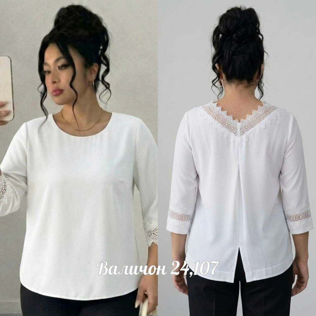 блузка женская,блуза,блузка нарядная,женская блуза,блузки жен