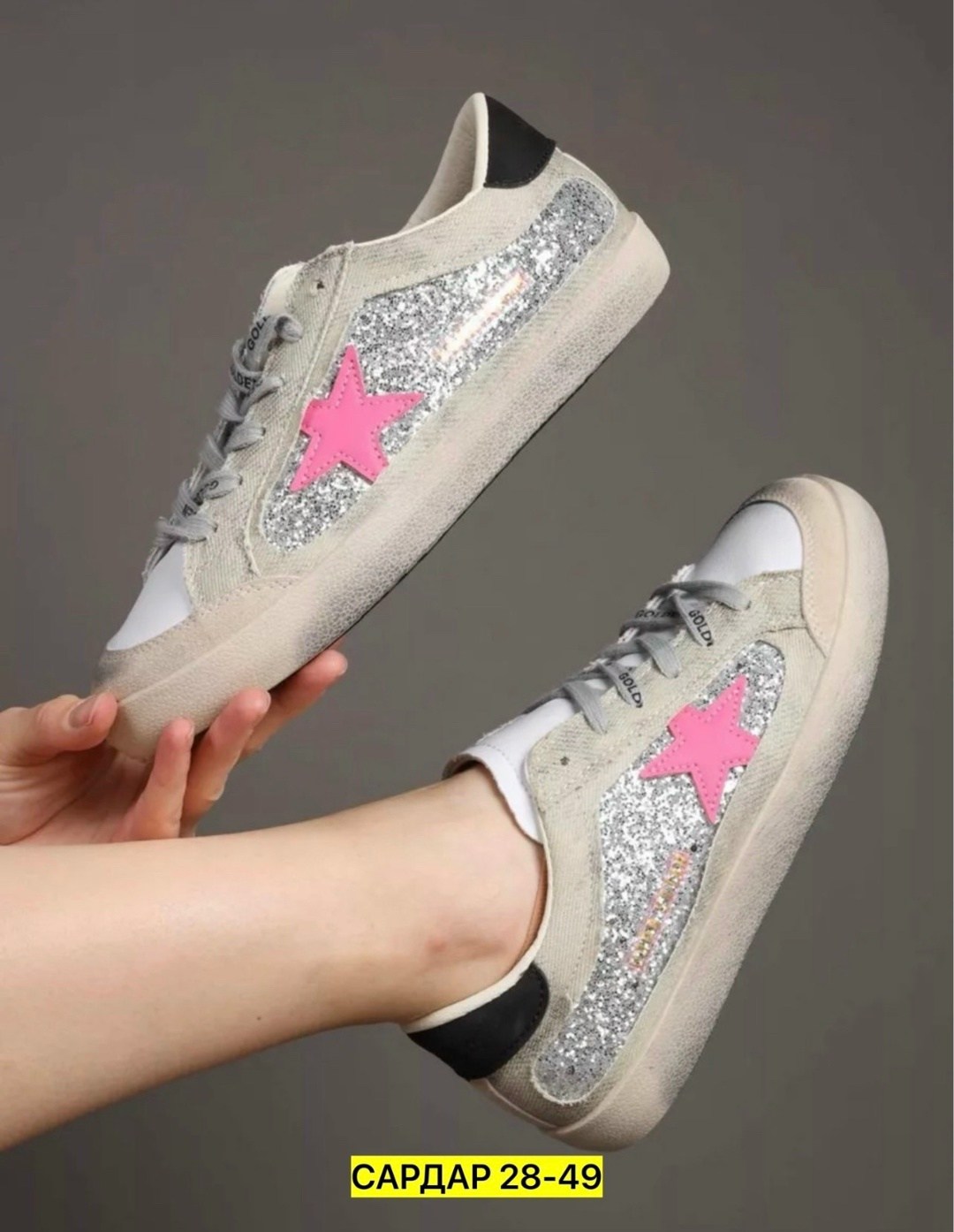 кеды golden goose женские,кеды golden goose,кроссовки golden goose на платформе с пайетками,кроссовки golden goose,