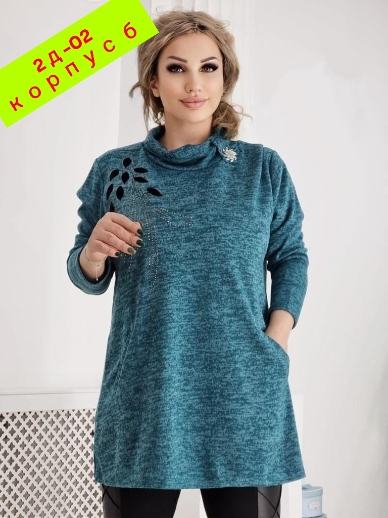 туника теплая большие размеры,туника большие размеров,теплая туника больших размеров,туника теплая с воротником,туника женская теплая