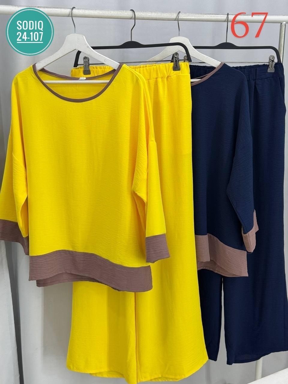 костюм двойка женская,костюм женский с брюками,брючные костюмы женские,женский брючный костюм двойка,брючные костюмы для женщин