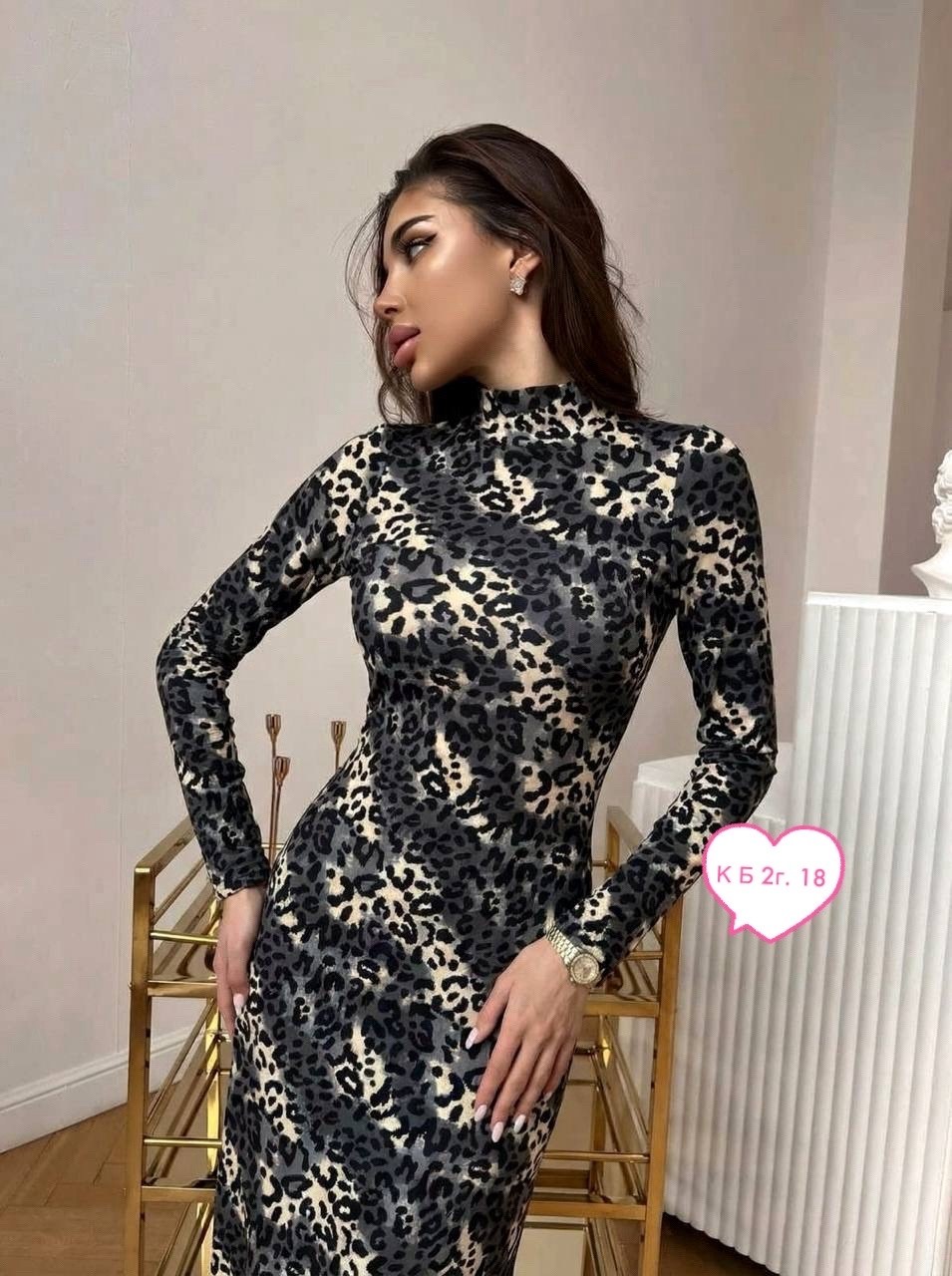 платье,платье трикотажное женское,элегантное платье,женская платья,платье женское миди