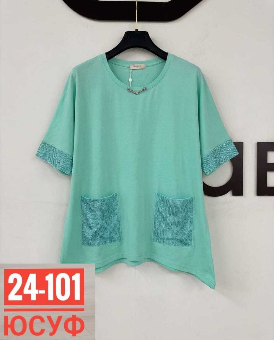 женская футболка,женская футболка белая,женская футболка больших размеров,женская блуза,футболке