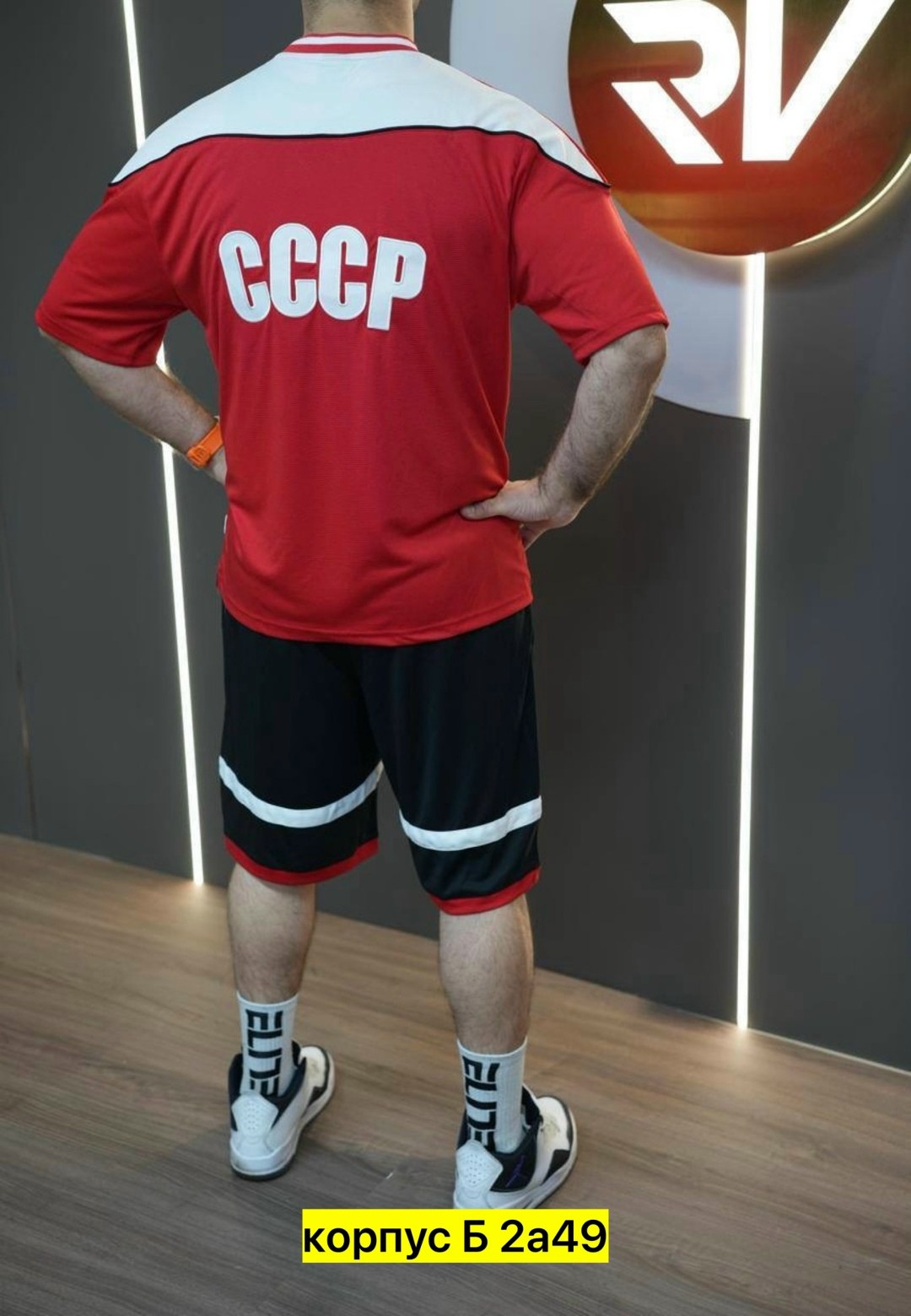 футбольная форма ссср,футболка ссср,футбольная форма,футболка ссср мужская,форма сборной ссср