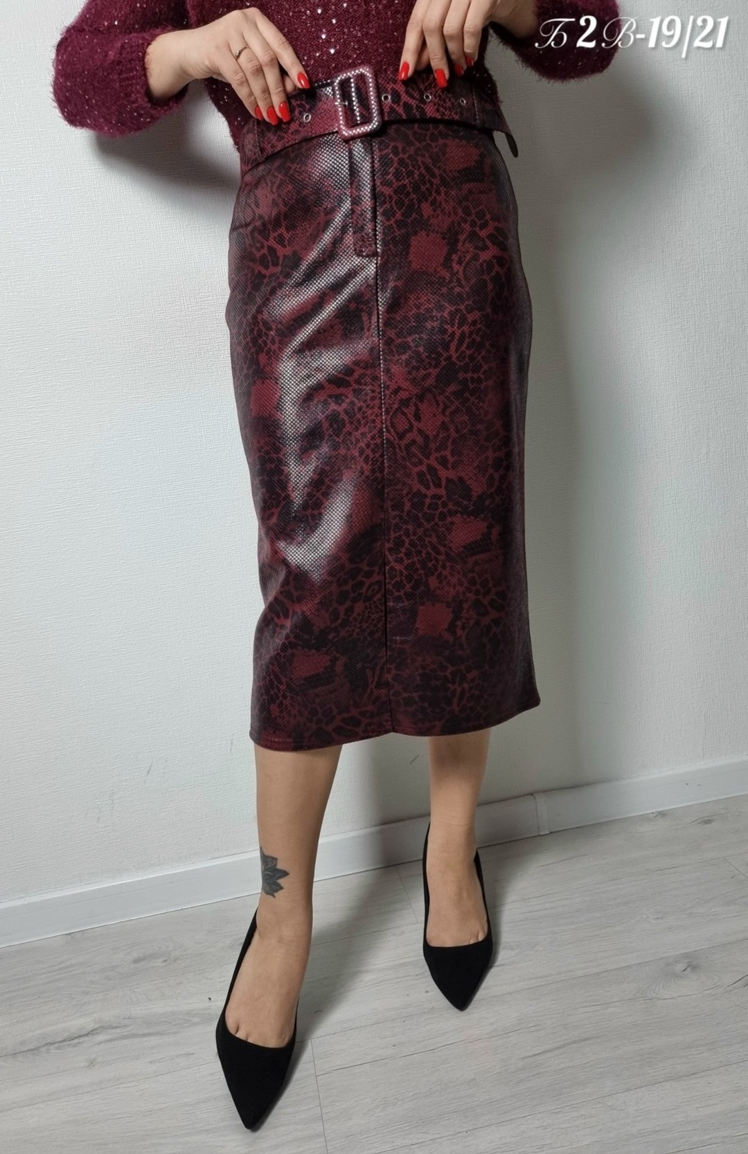 юбка женская,бордовая юбка,юбка,кожаная юбка,юбка с принтом