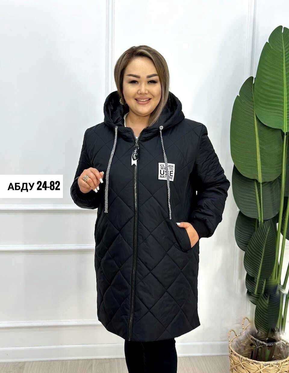 женская куртка демисезонная больших размеров,демисезонная куртка женская,куртка женская демисезон,женская куртка,женская куртка удлиненная демисезонная