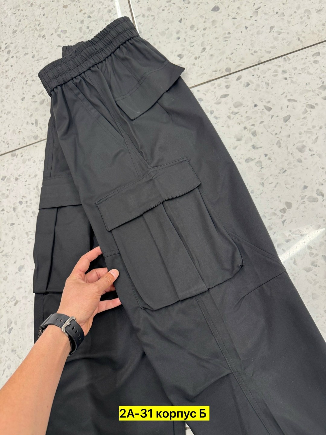 брюки штаны,спортивные брюки,мужские брюки,штаны мужские,брюки универсальные