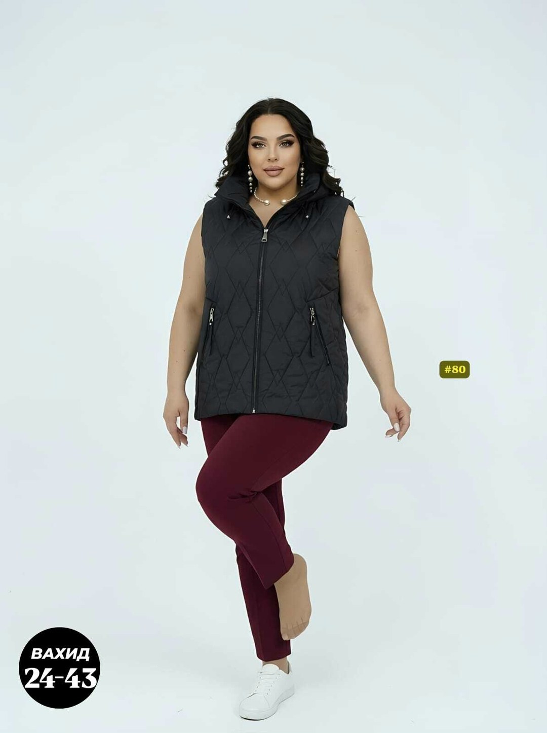 жилет женский,жилетка женская,жилет,жилет утепленная,жилет на синтепоне