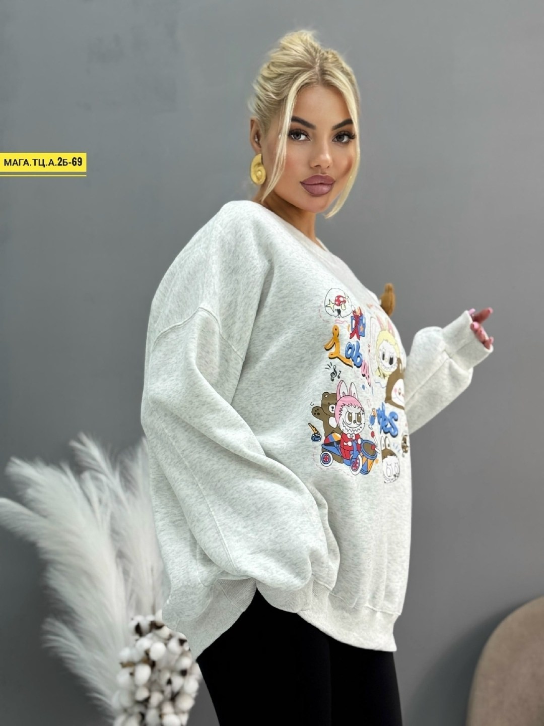 свитшот женский с принтом оверсайз fashion lux,свитшот женская,толстовки свитшот,женский свитшот оверсайз,свитшот женский с принтом оверсайз