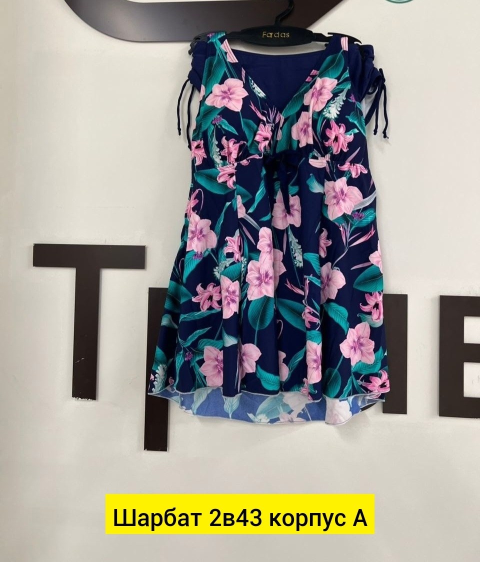 платье женской,платья ,платье сарафан,платья,летние платье