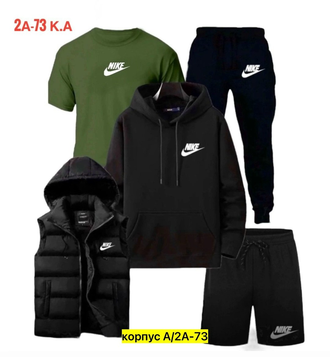 спортивные костюмы мужские,мужская спортивная одежда,костюм для мужчин,костюм мужской,спортивный костюм мужской nike