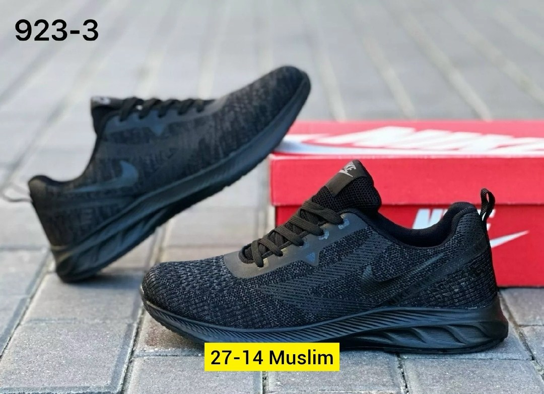 кроссовки,мужские кроссовки,кроссовки мужские nike,кроссовки nike,кроссовка мужской