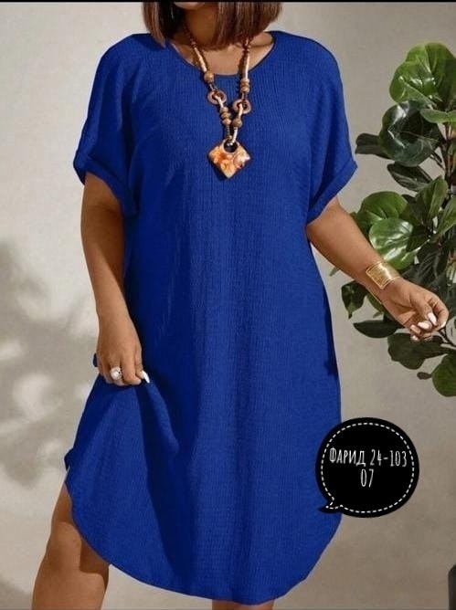 удобное платье больших размеров,летние платья больших размеров,платья женские больших размеров,модное платье,платье летнее