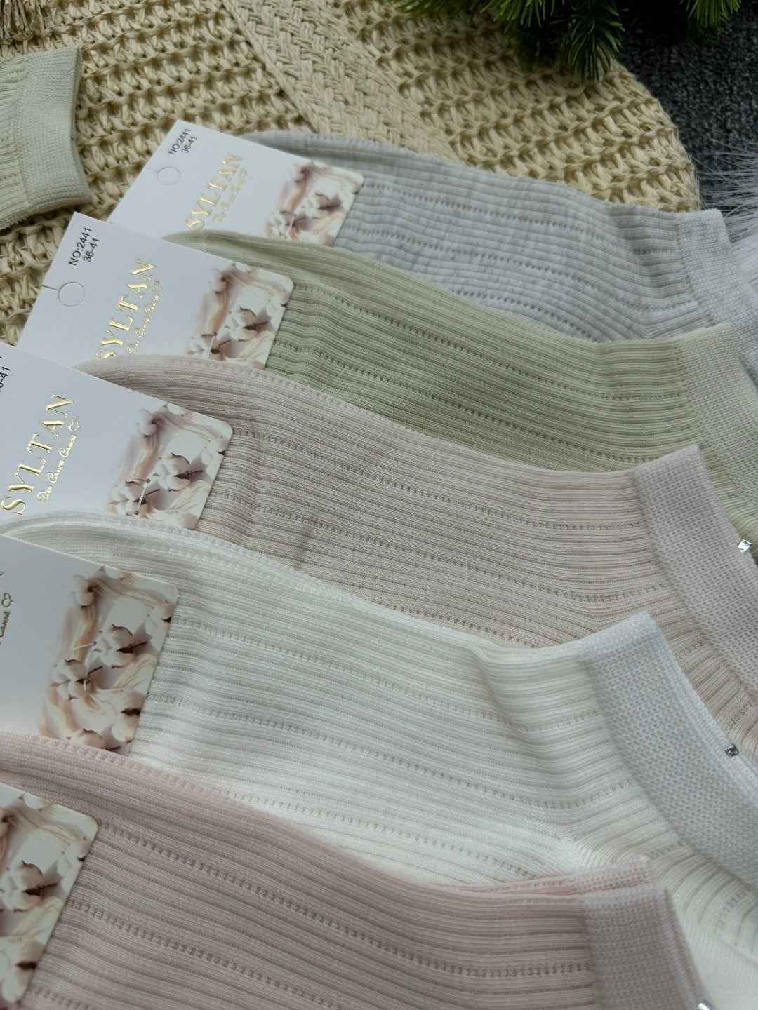 Женская одежда