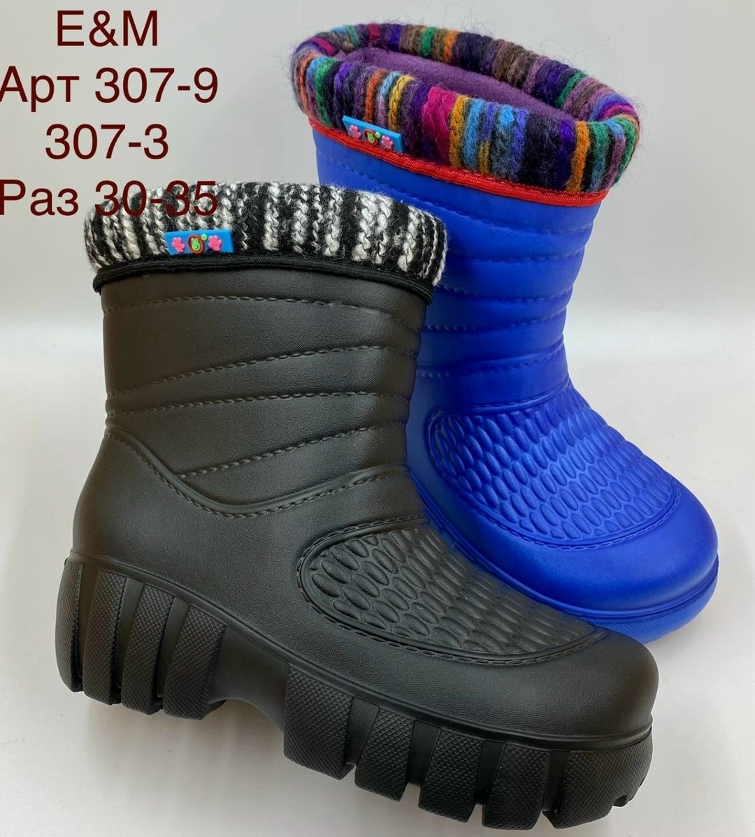 сапоги резиновые lemigo,сапоги резиновые,сапоги детские,,эва сапоги