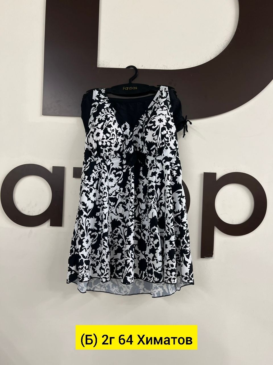 платье сарафан,платье женской,сарафан женский,платье,платье туника