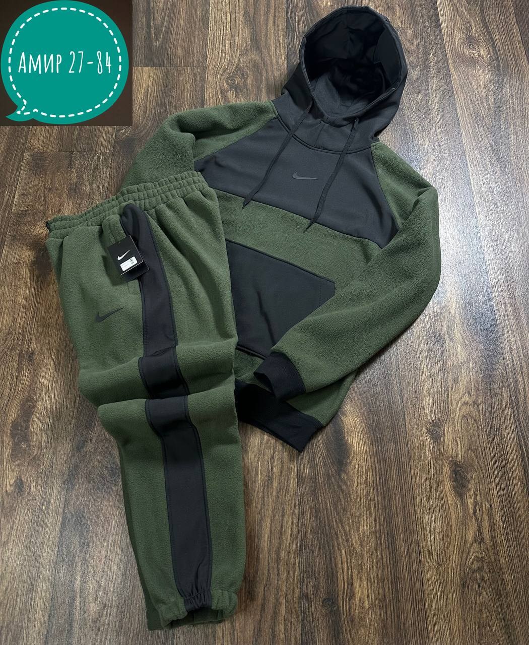 спортивный костюм nike,костюм на флисе мужской,флисовый костюм "nike",теплый спортивный костюм на флисе,флисовые костюмы