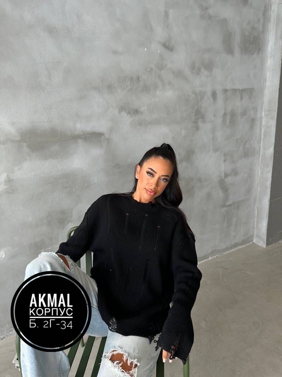 свитер вязаный кофта оверсайз,модные свитера,женские свитера,свитер,кофта рваная укороченная оверсайз свитер вязаный an style