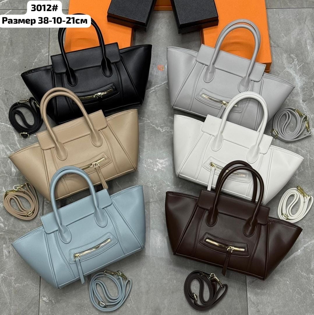 сумка прада,сумка prada,сумки,женская сумка prada,модная сумка