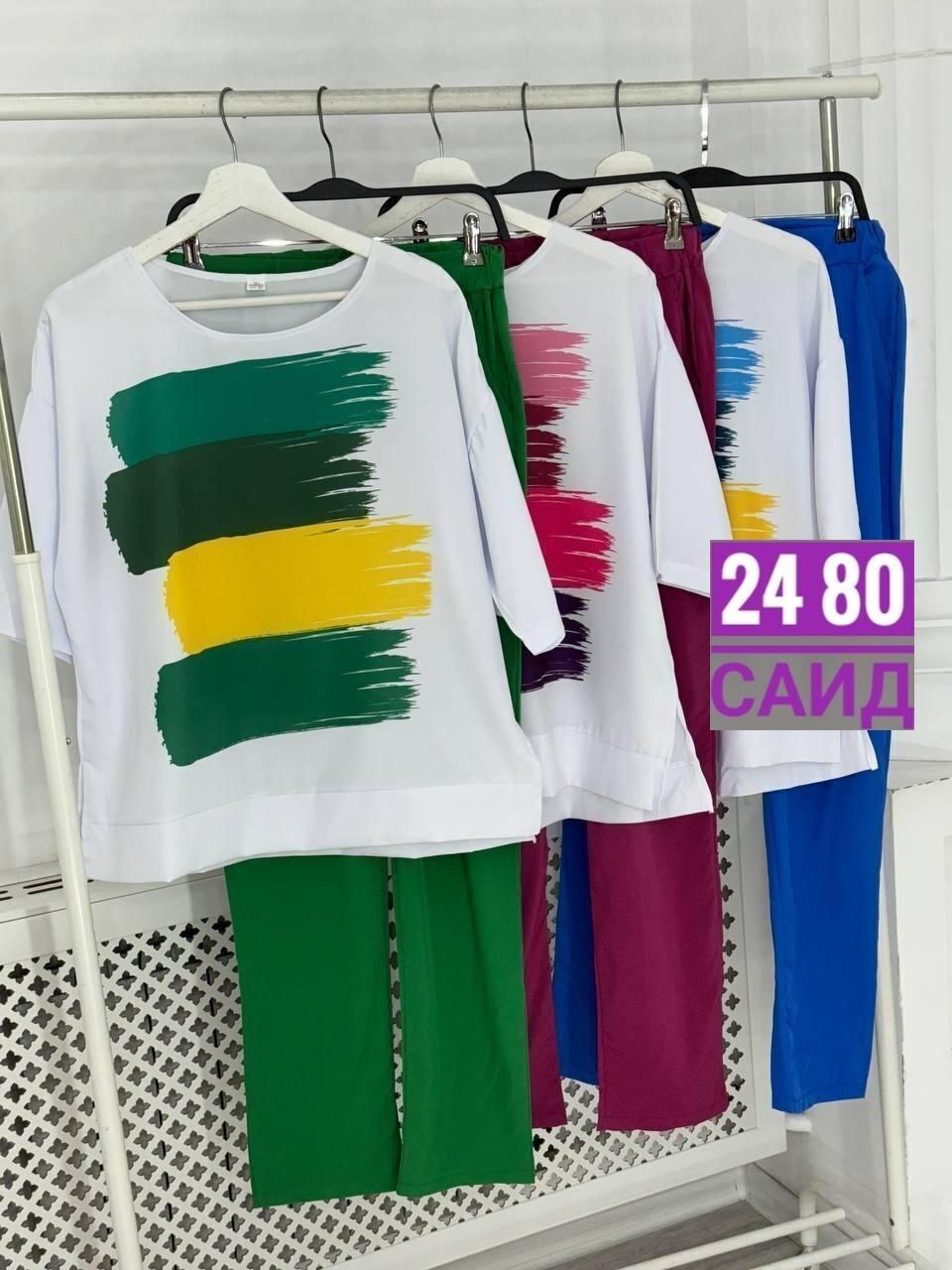 женские костюмы больших размеров,костюм двойка летний,костюм двойка женский летний,женский костюм двойка,летние костюмы