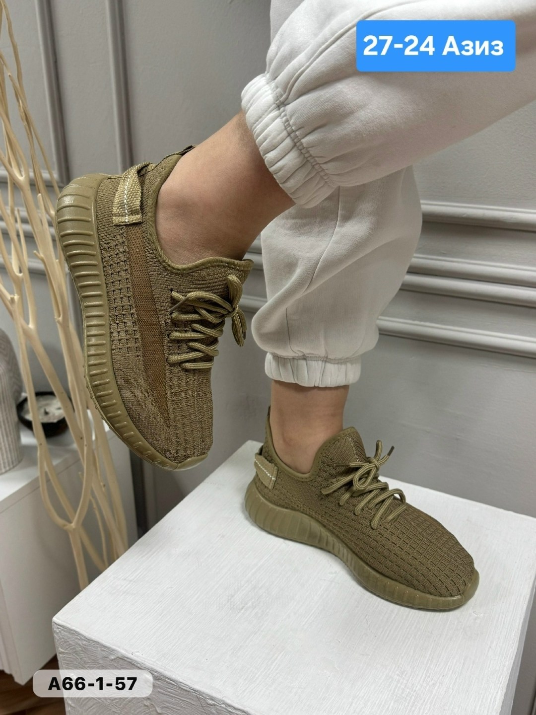,кроссовки adidas yeezy boost 350,кроссовки adidas yeezy boost,кроссовки мужские adidas yeezy boost,женские кроссовки