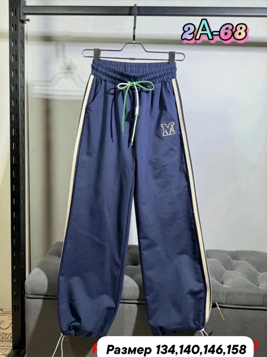 штаны детские,брюки для мальчика,детские брюки,детские брюки для мальчика,штаны для мальчиков