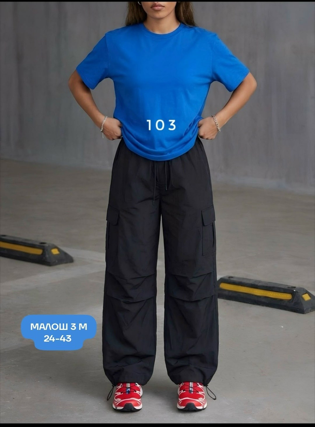мешковатые штаны карго женские,брюки карго,брюки джоггеры,брюки женские карго,брюки карго для девочек