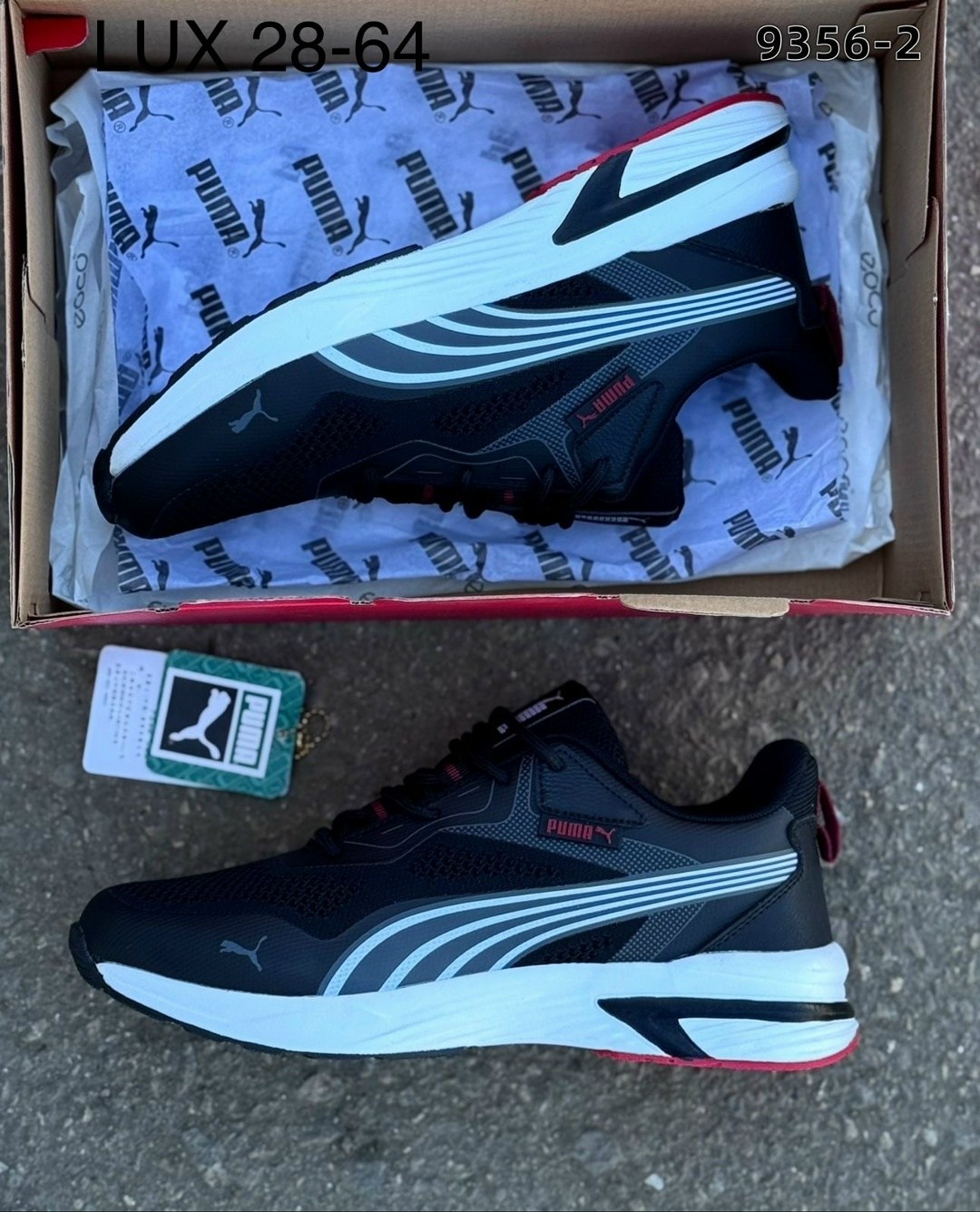 мужские кроссовки puma,кроссовки,кроссовки puma,мужские кроссовки,кроссовка мужской