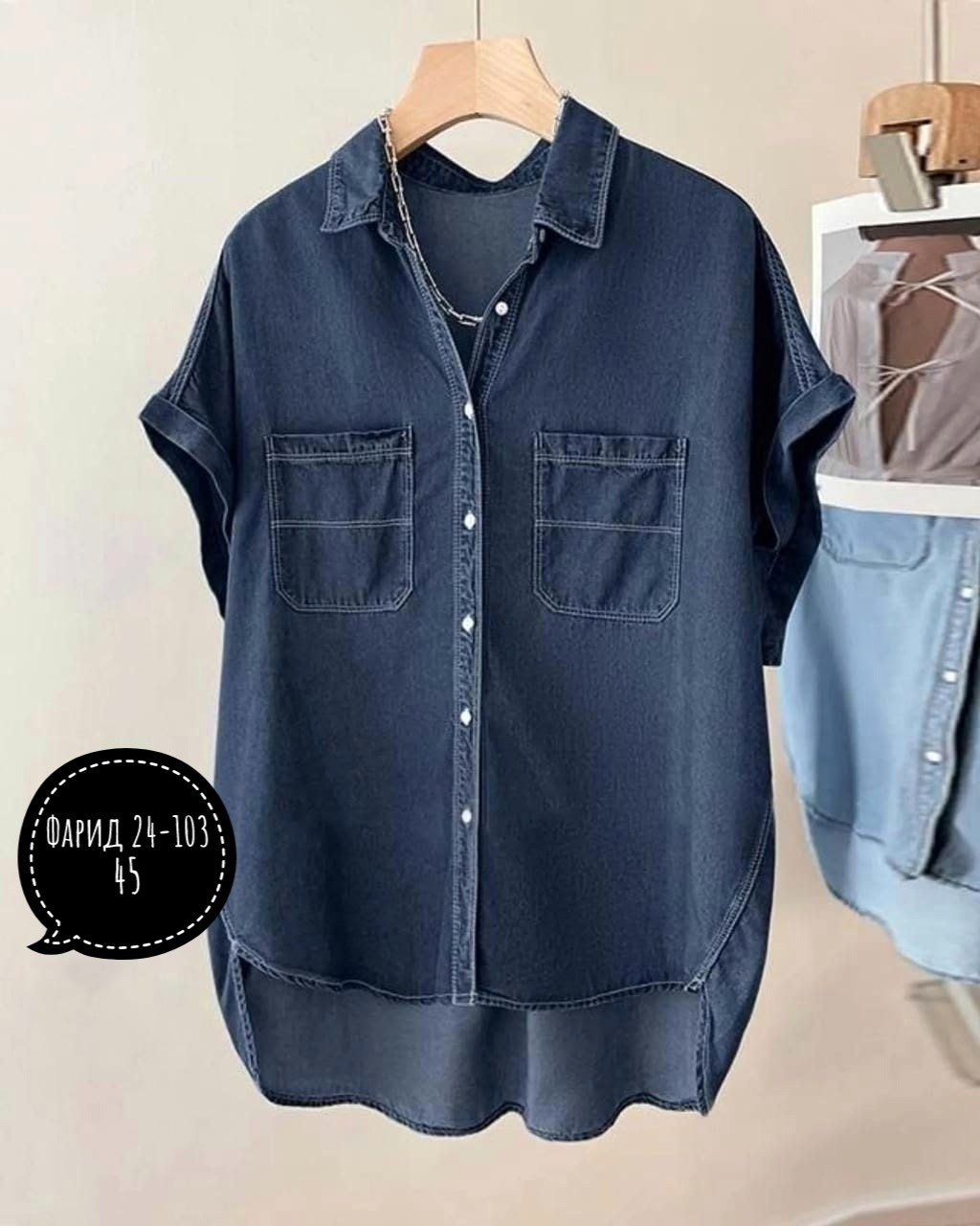 рубашка женская джинсовая,женская джинсовая блузка,джинсовая рубашка с коротким рукавом,джинсовая блузка,блузка zanzea женская джинсовая с коротким