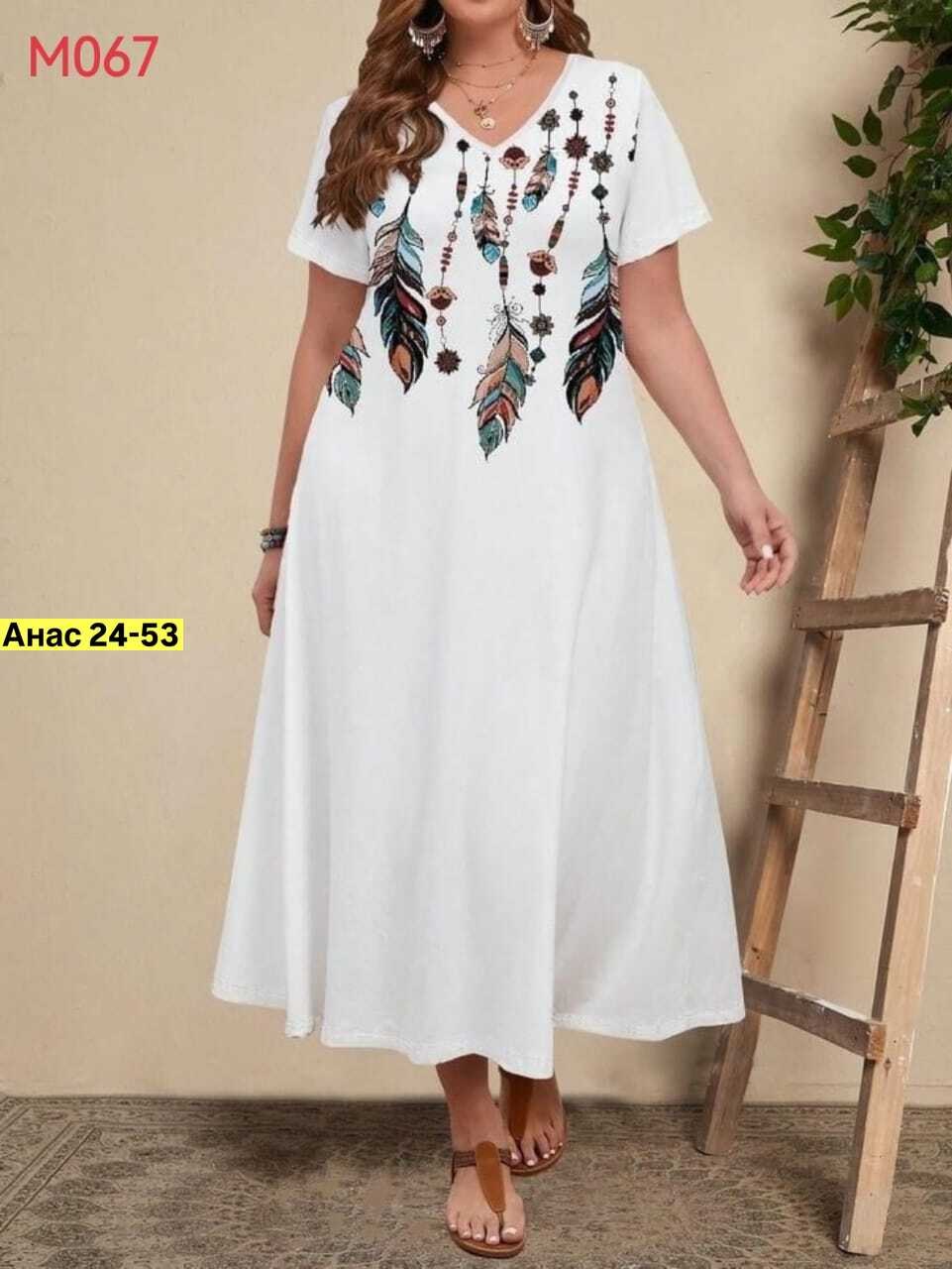 платья для женщин,женские платья больших размеров,платья для полных,нарядное платье,платье женской