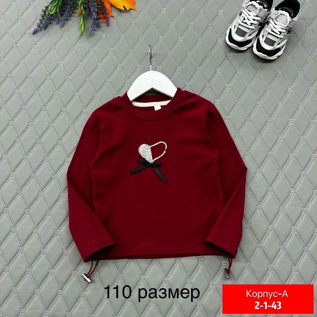 детская кофта,кофта для девочек,кофта для девушек,свитшот детский,cвитшот для девочки