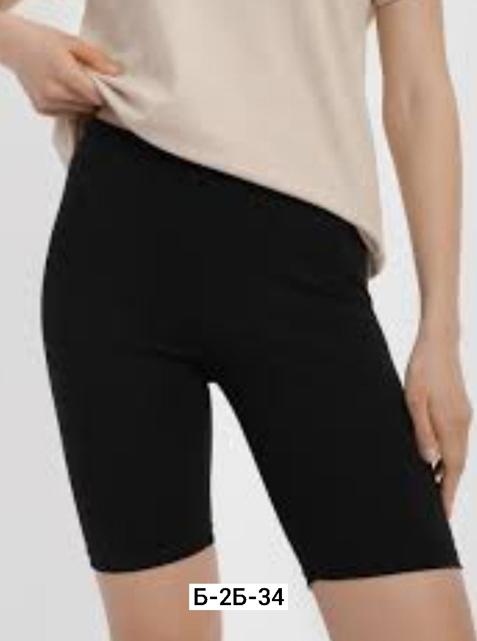 женские велосипедки,шорты бриджи велосипедки,женские шорты,велосипедки женские высокая талия,велосипедки женские черные