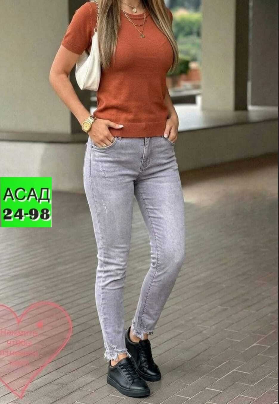 джинсы женские,джинсы мом,джинсы джинсы,штаны джинсы,джинсы модные