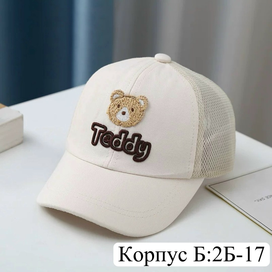 кепка для мальчика,бейсболка для малыша,детская бейсболка,бейсболка стильная,бейсболка