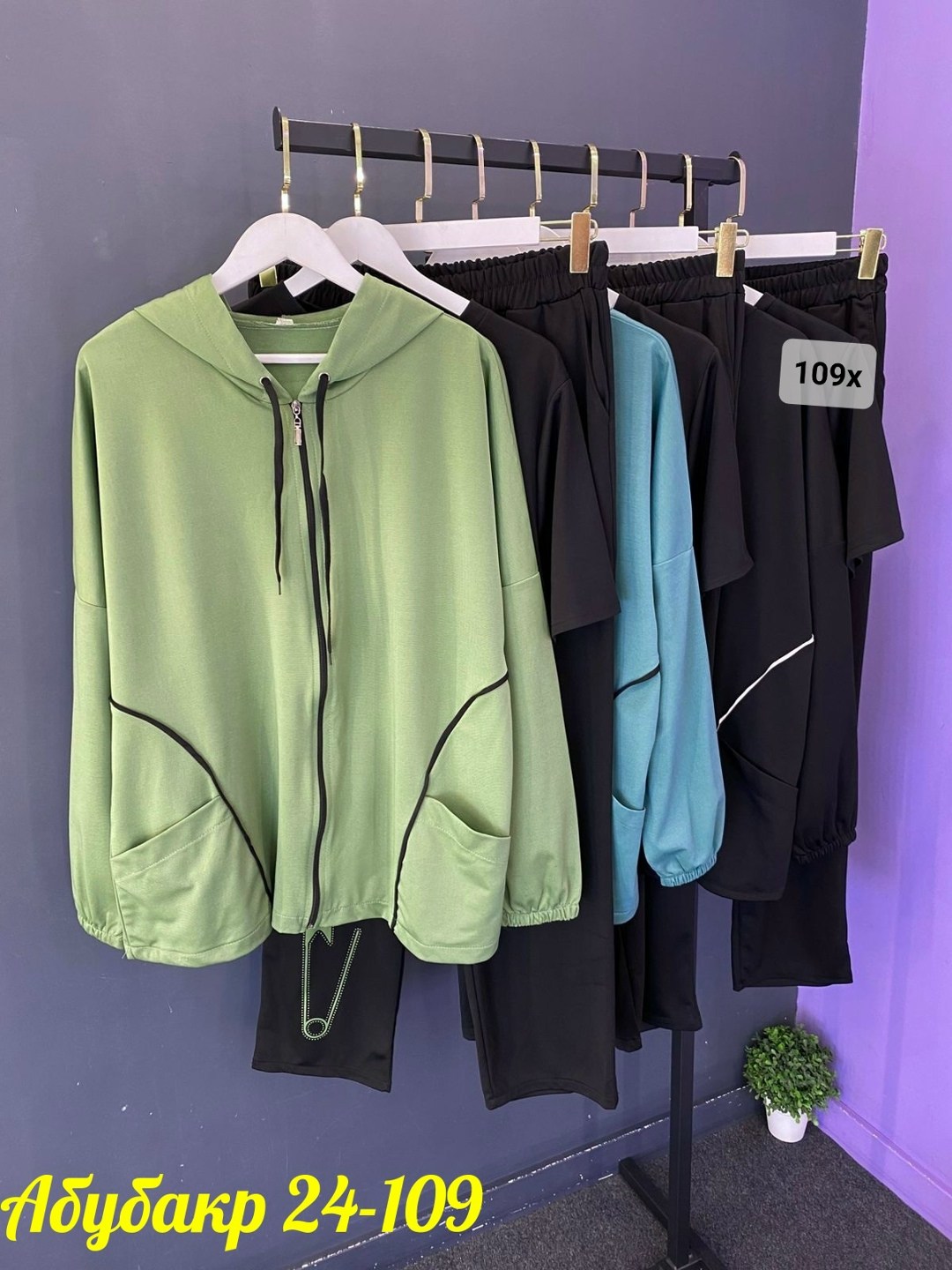 женский спортивный костюм больших размеров,костюм спортивный женский,женские костюмы больших размеров,cпортивный костюм больших размеров,стильная одежда больших размеров