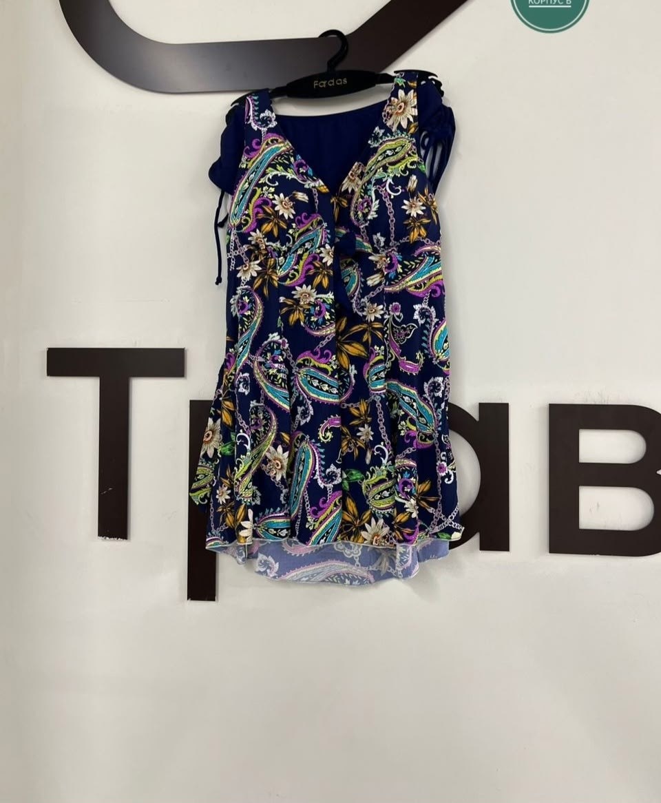 Женская одежда