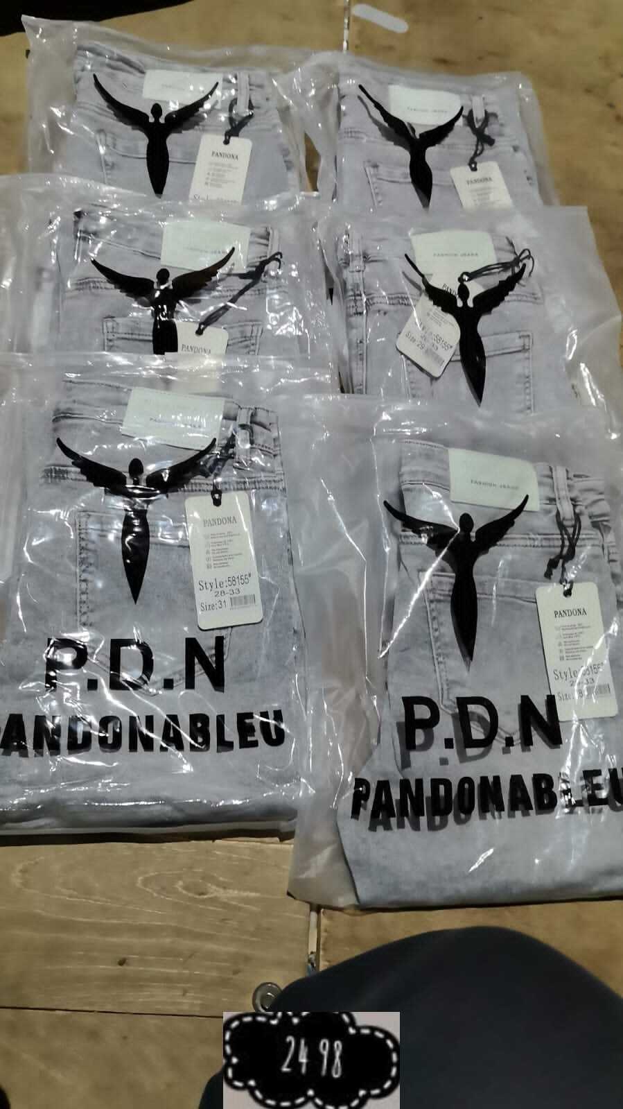 Женская одежда