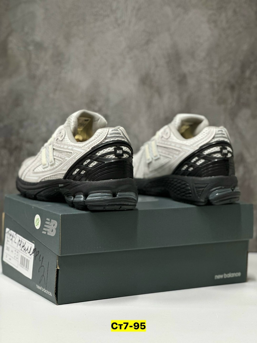 кроссовки new balance 1906,кроссовки new balance 1906 r,кроссовки new balance,кроссовки new balance 1906 d,кроссовки