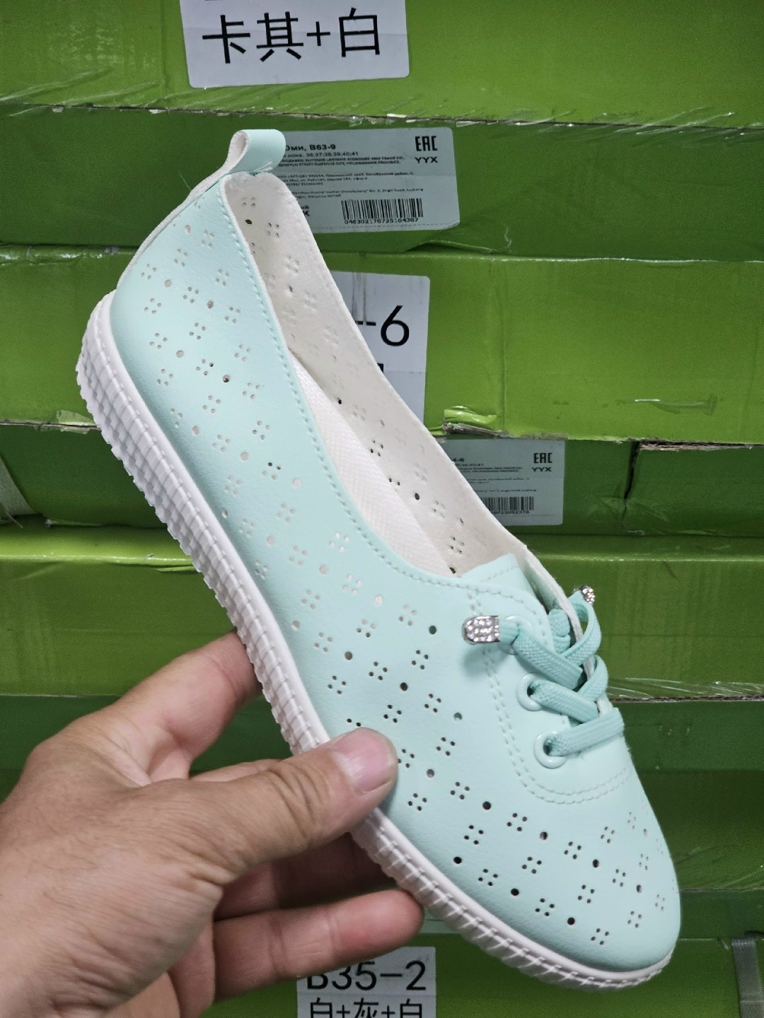 , женская,мокасины с перфорацией,кроссовки женскиe,летние мокасины женские баден