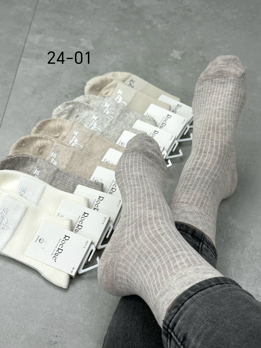 носки женские 10 пар,носки женские,комплект носки женские,носки,носки для женщин