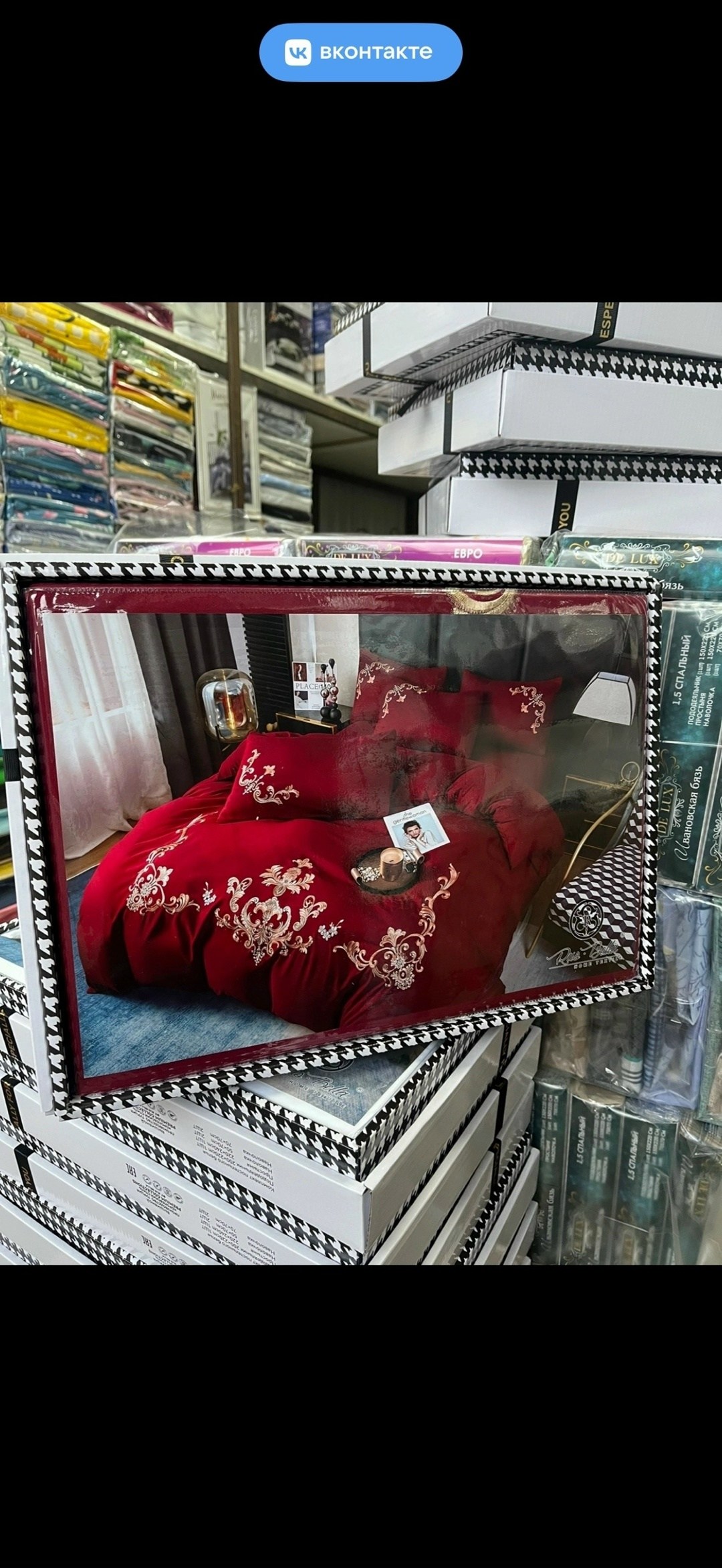 комплект постельного белье евро,комплект постельного белья,комплект постельного белья mency,постельное белье евро сатин комплект,комплект постельного белья сатин люкс евро