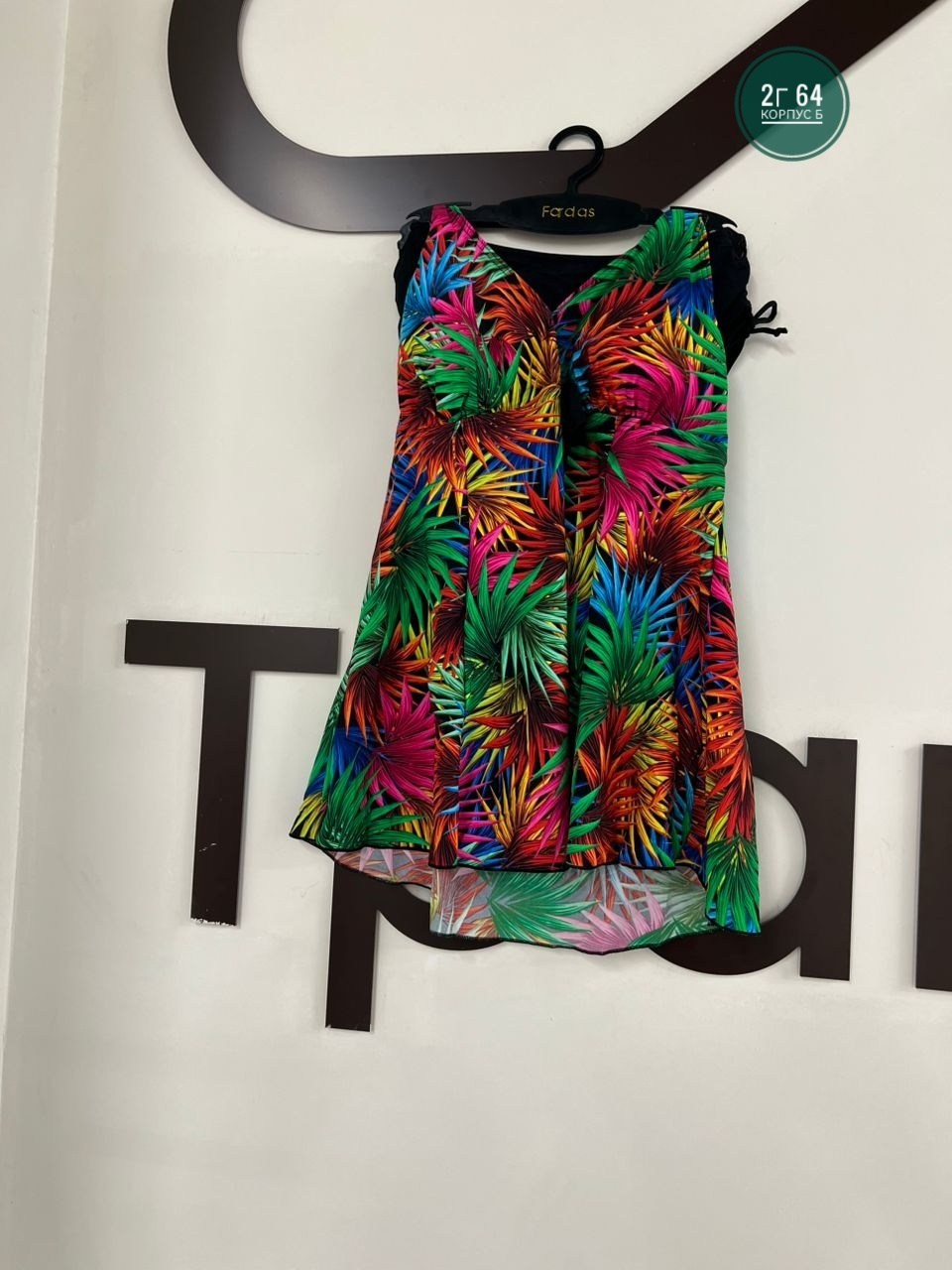 платье летнее,платье женской,платья для девочек,платье сарафан,платье