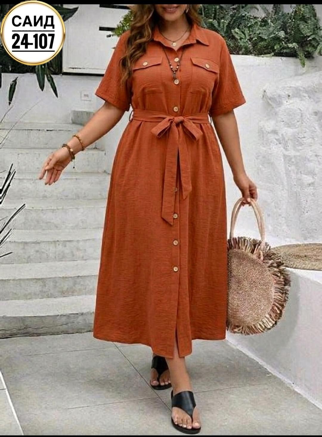 платье женской,платья,платье рубашка,женское платье рубашка,длинное платье женское