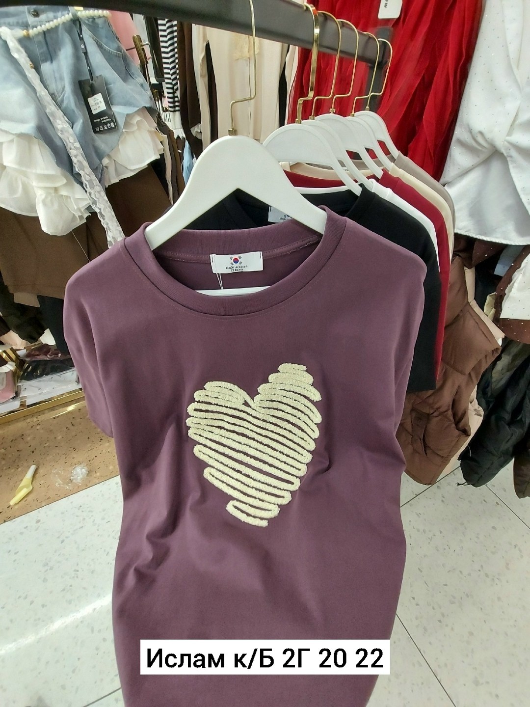 футболки женская,футболки модные,футболка с сердцем,футболка,футболка оверсайз